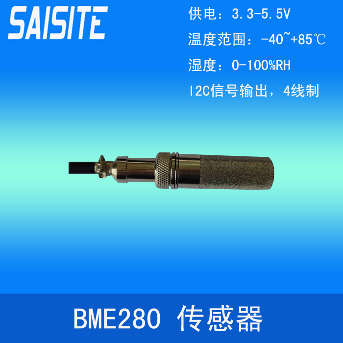 Original BME280 temperature, h - огляд і ціна Bme280 Humidity Sensor