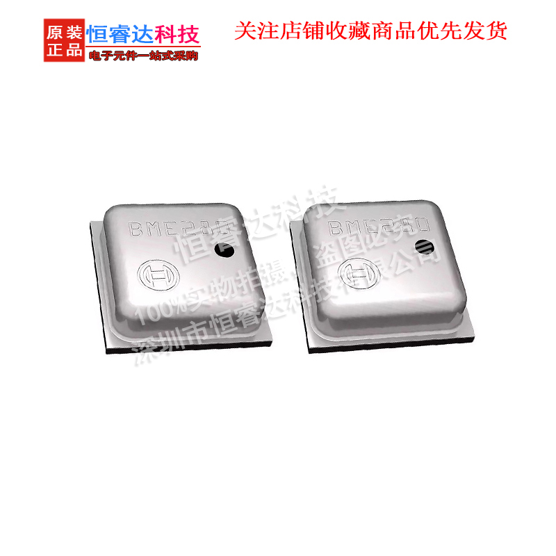 5pcs BME280 BME-280 ( UP ) LGA - огляд і ціна Bme280 Humidity Sensor