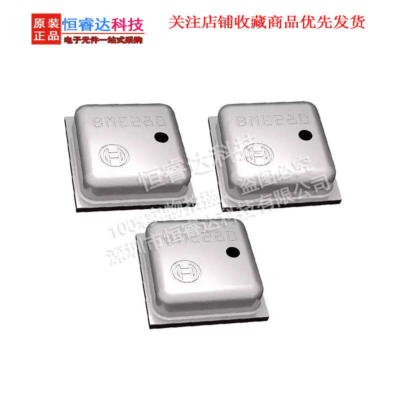 5pcs BME280 BME-280 ( UP ) LGA - огляд і ціна Bme280 Humidity Sensor