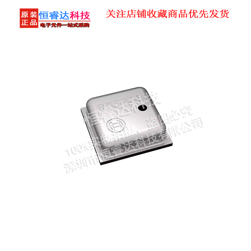 5pcs BME280 BME-280 ( UP ) LGA - огляд і ціна Bme280 Humidity Sensor