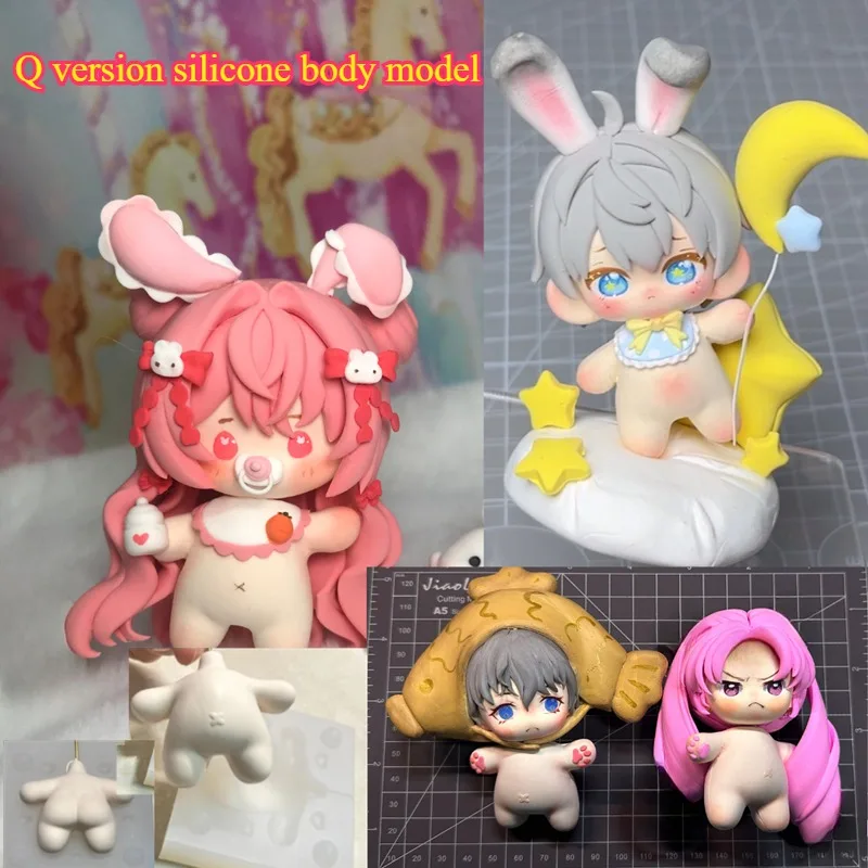 Q Version Cute Silicone Body/f - огляд і ціна Diy Q