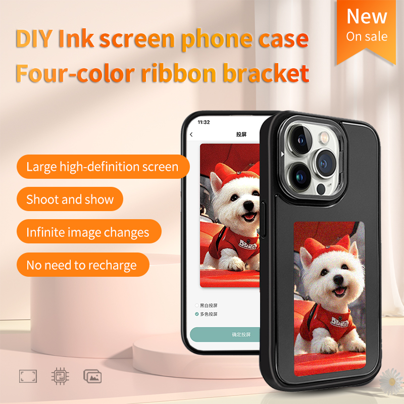 NFC Smart E-ink Phone Case DIY - огляд і ціна Diy Electronic