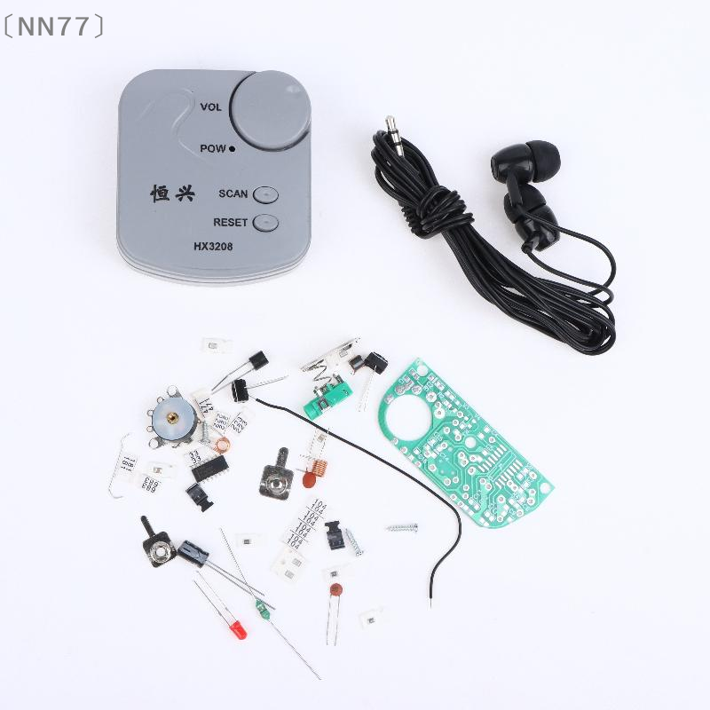 〔NN77〕DIY Electronic Kit FM Mi - огляд і ціна Diy Electronic