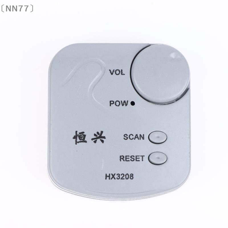〔NN77〕DIY Electronic Kit FM Mi - огляд і ціна Diy Electronic