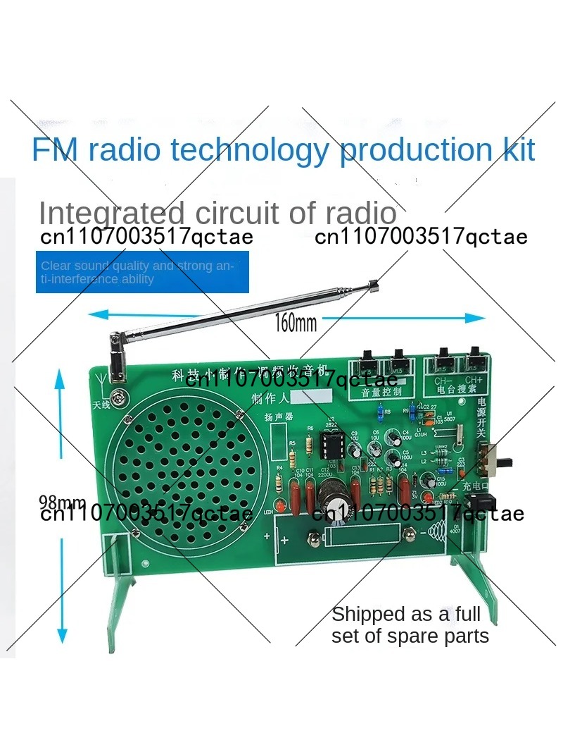 Radio Kit FM FM FM electronic  - огляд і ціна Diy Electronics Components Kit